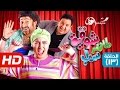 لما تامر ساب شوقية الحلقة الثالثة عشر خبطتين على الراس    