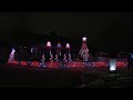 Rudolph the Red Nosed Reindeer - 2022 Larson Family Lights