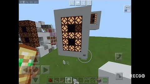 (Bedrock) Small 7 segment display