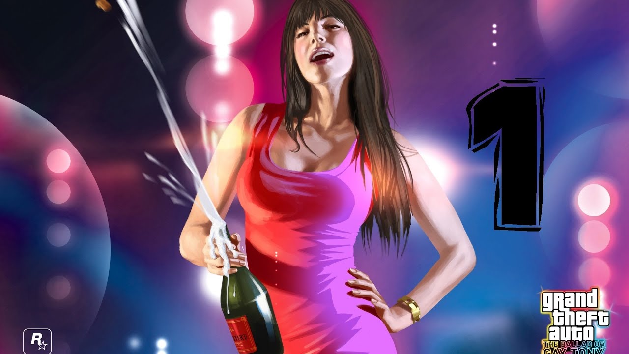 લોસ એન્જલસનો ગે ભાગ