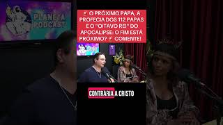 Será que Mastral estava certo? #gnosticismo #papa #apocalipse #fim
