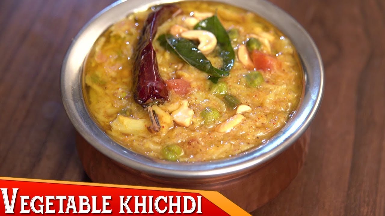 वेज मसाला खिचड़ी Dal Khichdi Recipe in Hindi Easy and Quick By