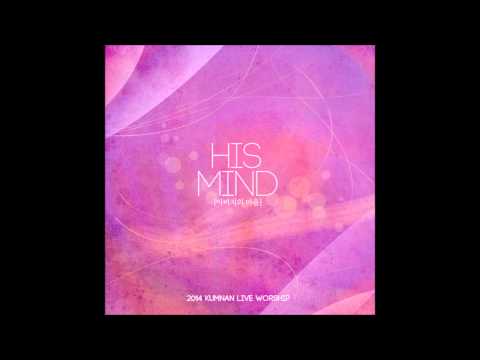 금란라이브워십 - 찬양의 삶 (Like A Life Of Praise)