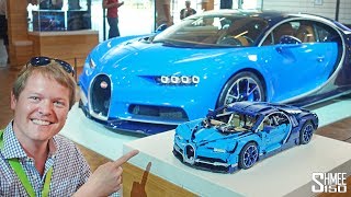 You Need The LEGO Bugatti Chiron! | FIRST LOOK