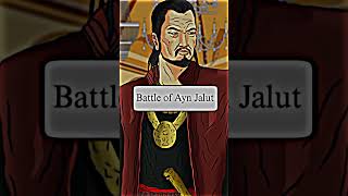 Sultan Baybars Edit