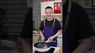 苹果猪排教程 #美食制作分享 #美味食谱 #美食教程 #美食做法