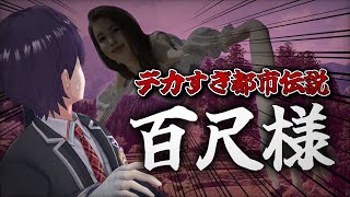 剣持刀也の配信のサムネイル画像