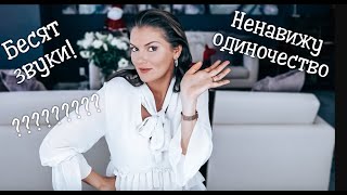 картинка: Как РАЗВИТЬ в себе бешеную ЭНЕРГЕТИКУ/ Как повысить цену безболезненно / Меня постоянно бросают