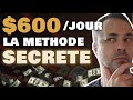 $600/jour SANS INVESTIR - Gagner de l'Argent Sur Internet (Gagner Argent Paypal)