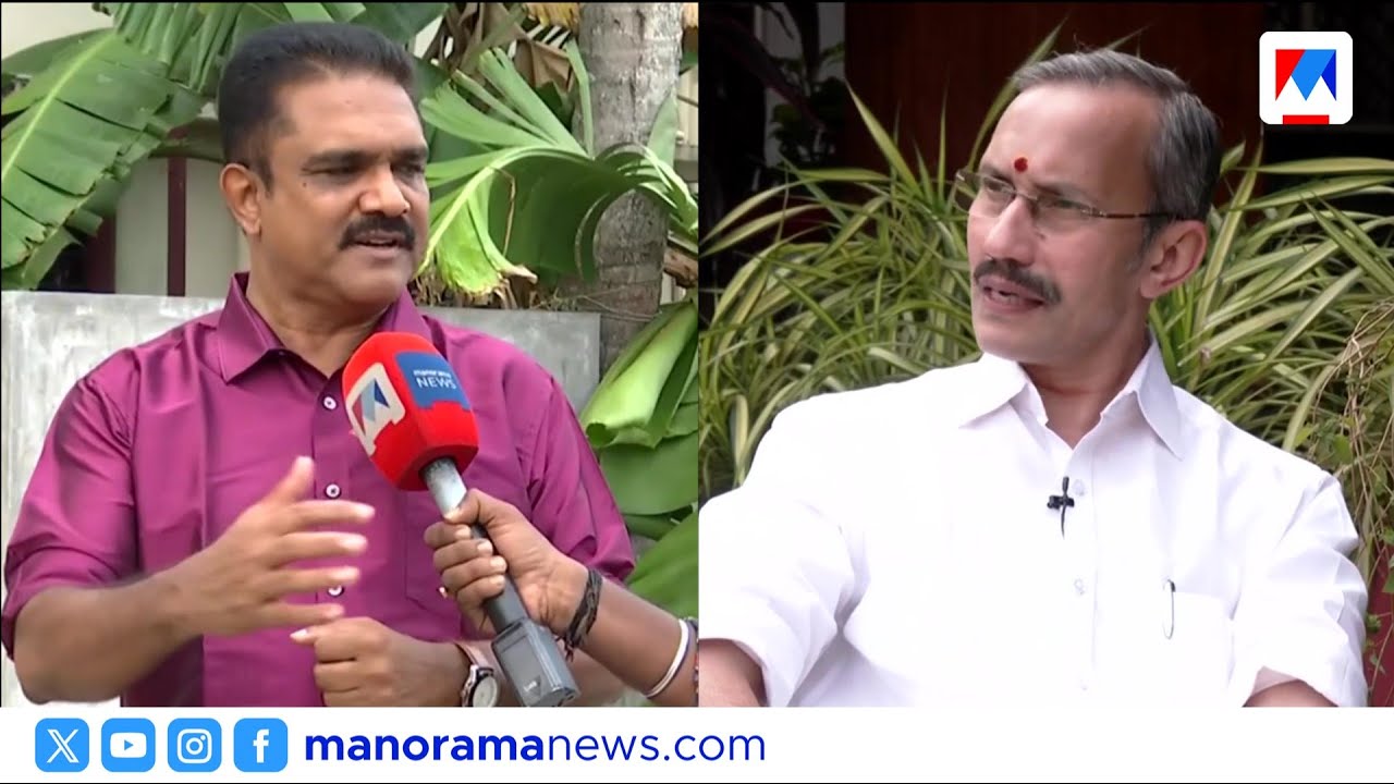 Mathan Ramesh എംടി രമേശ് മത്സരിക്കില്ല; ജോർജ് കുര്യൻ വലിയ നേതാവല്ലെന്ന് നോബിൾ മാത്യു ...
