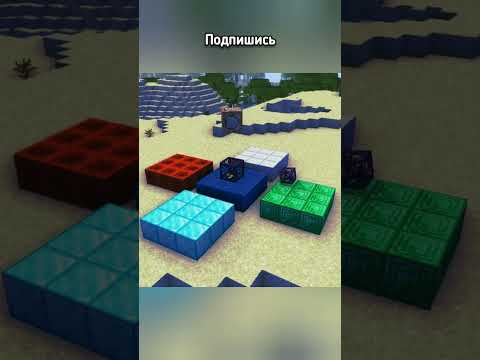 Иссушающая Буря.. #minecraft #witherstorm #мемы #анимация #майнкрафт #crackers #mineimator
