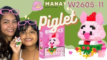 LEGO MINI BUILD PIGLET HANG ON W2605-11 BRICKS TURORIAL (bahasa)