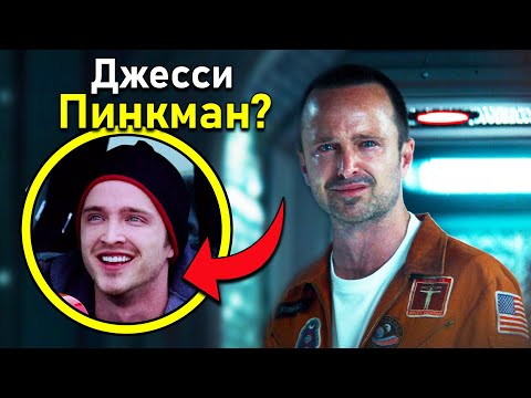 BLACK MIRROR Season 6: "Beyond the Sea" / RECAP, REVIEW, EASTER EGGS