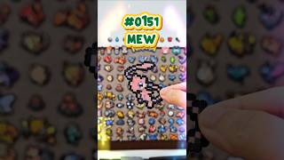 151/151: Mew 💖 WE DID IT! ALL 151 POKÉMON MADE! 🎨🎉 Guide