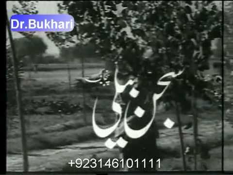 Sada Na Baghi Bulbul Bole {Saif-ul-Malook} - Masud Rana  [Film: Sajjan Beli]