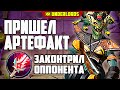 ПРОТИВ МАГА! ТАКТИКА ОХОТНИКИ ТРОЛЛИ DOTA UNDERLORDS