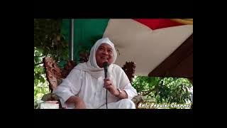 ABAH UCI -  Sejarah Hari Raya Qurban