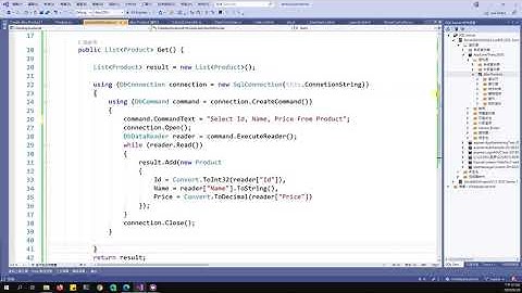 [第12屆鐵人賽]第11天：將Model資料傳給View-超難用的ADO.NET(2)[後端或是ASP.NET Core的學習筆記]