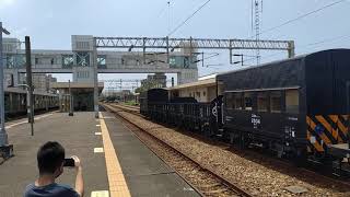 7202次貨物列車岡山開車ALL RIGHT!!