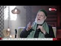 د علي جمعة سند الشيح عبد الحليم محمود كان غريبا لانه مسلسل من شيوخ الأزهر المصريين 