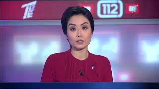 Обзор тревожных новостей 