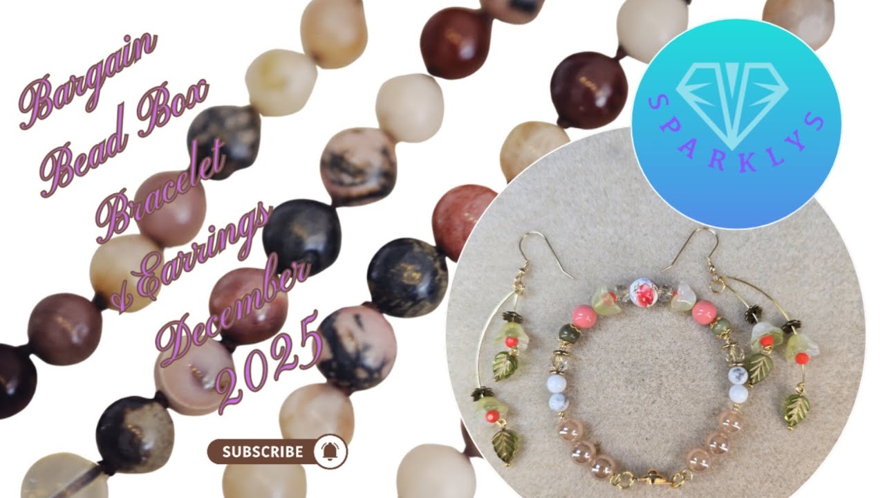 Браслет и серьги в подарочной коробке с бусинами (в комплекте с колье) Декабрь 2025