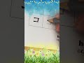 How to Write Katakana 2-カキクケコ (kakikukeko) - Japanese Alphabet