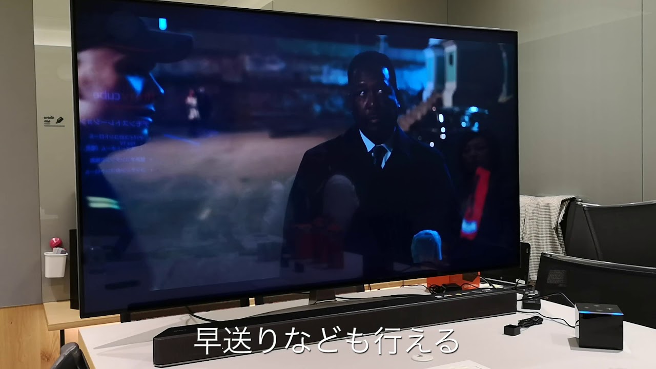 Amazon Fire Tv Cube ハンズフリーで動画を再生してみた Youtube