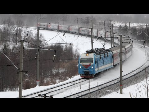 Ржд перегон машины