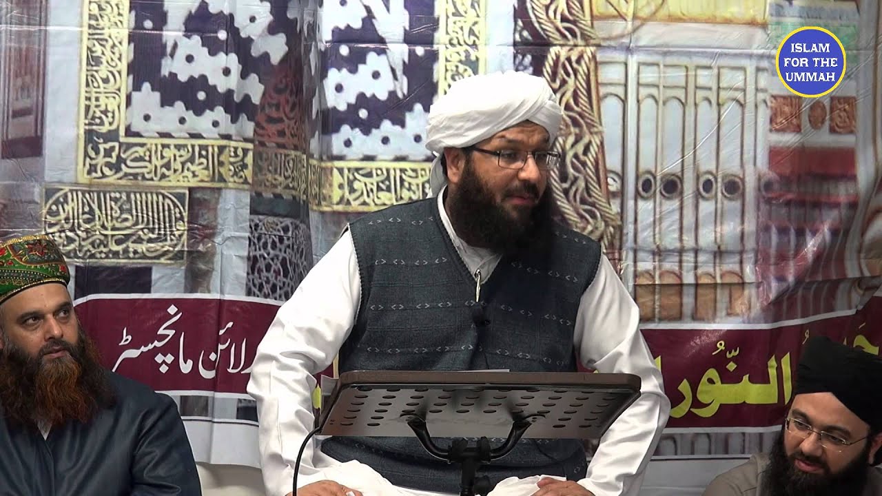 Mufti Ansar Ul Qadri - Hazrat Usman Ibn Affan