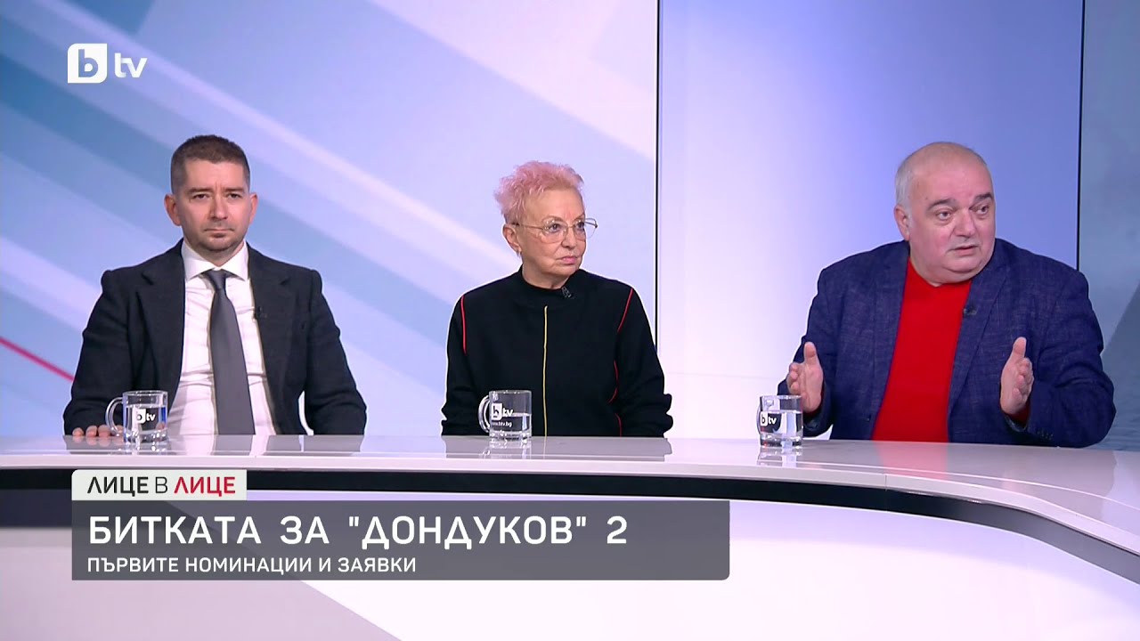 Анализатори: Чрез Илияна Йотова БСП се опитват да се спасят да не отидат в нищото