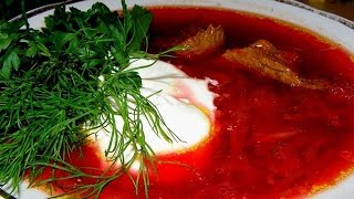 БОРЩ КЛАССИЧЕСКИЙ БОРЩ КЛАССИЧЕСКИЙ