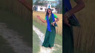 Mor Ratanwa Aaile मर रतनव अइल Song 2026