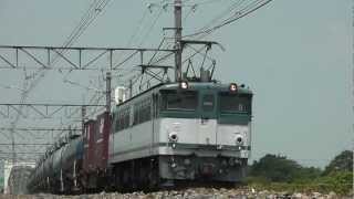 4074レ E231系&EF652037+コキ+アオタキ