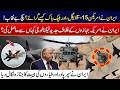 How Did Iran Down U.S. F-15 Eagle &amp; Black Hawk Helicopters? | Advanced Technology - City 42