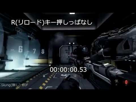 [CoD:AW]地味に便利な小技紹介[テクニック]