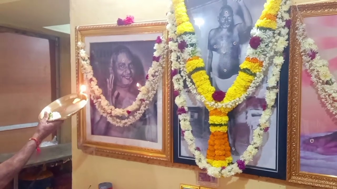 🌺Baal Bhojan & Bhajan at Shree Nityanand Sevashram on 28th Nov, 2024🌺