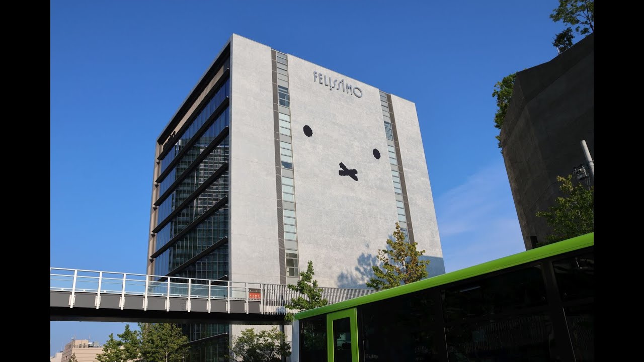 ミッフィmiffy誕生70周年記念再編集