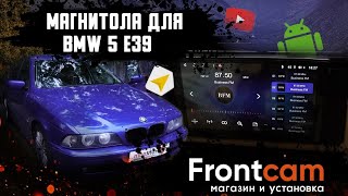 Штатная магнитола BMW 5 E39 на Android