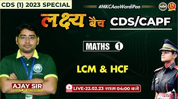 Join Elementary Math