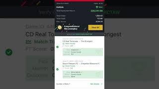 Want Something Like This?