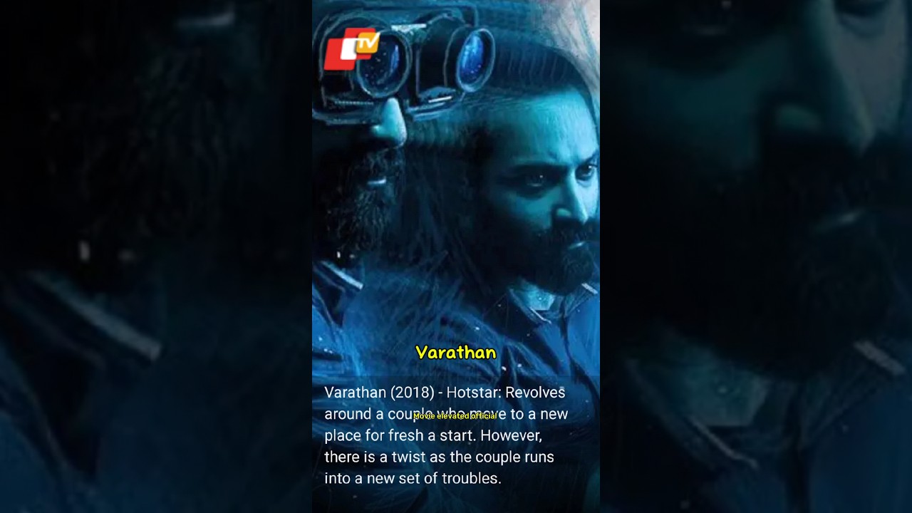 Top 7 Malayalam Survival Thriller movies 🔥 🥵 || Malayalam movie || 