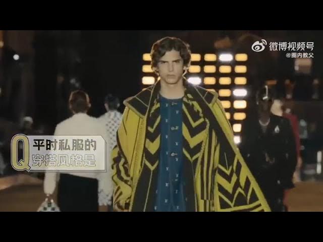 230119 JACKSON WANG (GOT7 갓세븐) @ Louis Vuitton LV Fashion show
