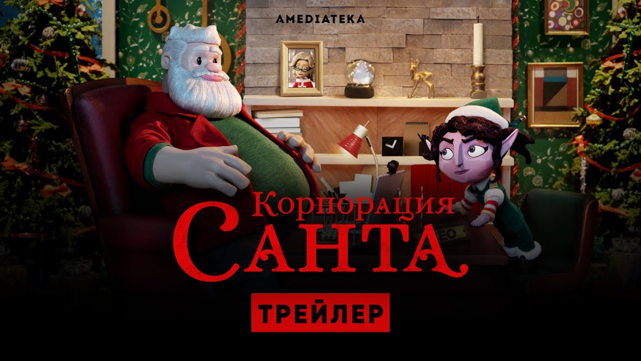 Ютуб Новые Сериалы 2022 Года Ютуб Новые Сериалы 2022 Года