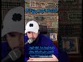 رقية فك القيود على الثعبان على السلالة يعقد الحية العاشقة المربية