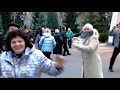 Какими раньше были мы такими и остались Танцы в парке Горького Харьков Ноябрь 2021