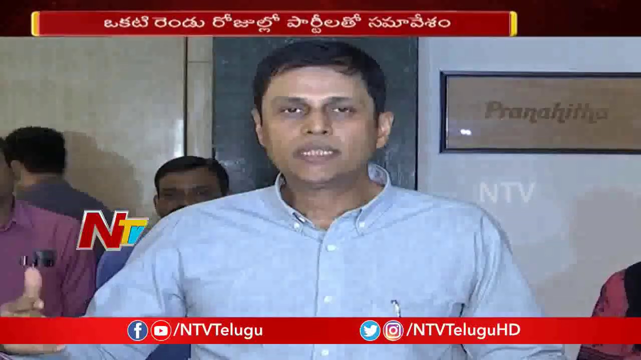 Telangana EC Releases Final Voter List for Lok Sabha Polls 2019 | NTV