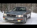 Lexus LS400 (UCF10) - так появился Лексус.