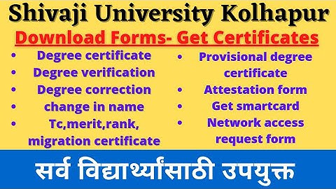 All Forms Get certificates-Duplicate Degree,Verification, Migration,Rank,Transfer,Marksheet-Download