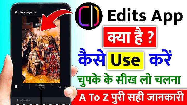 How to use Instagram Edits App | How to use Edits an Instagram App | What is Instagram Edits App